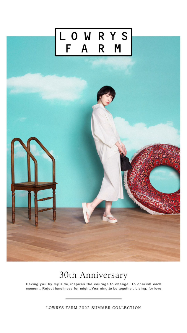 『LOWRYS FARM』2022夏ビジュアル