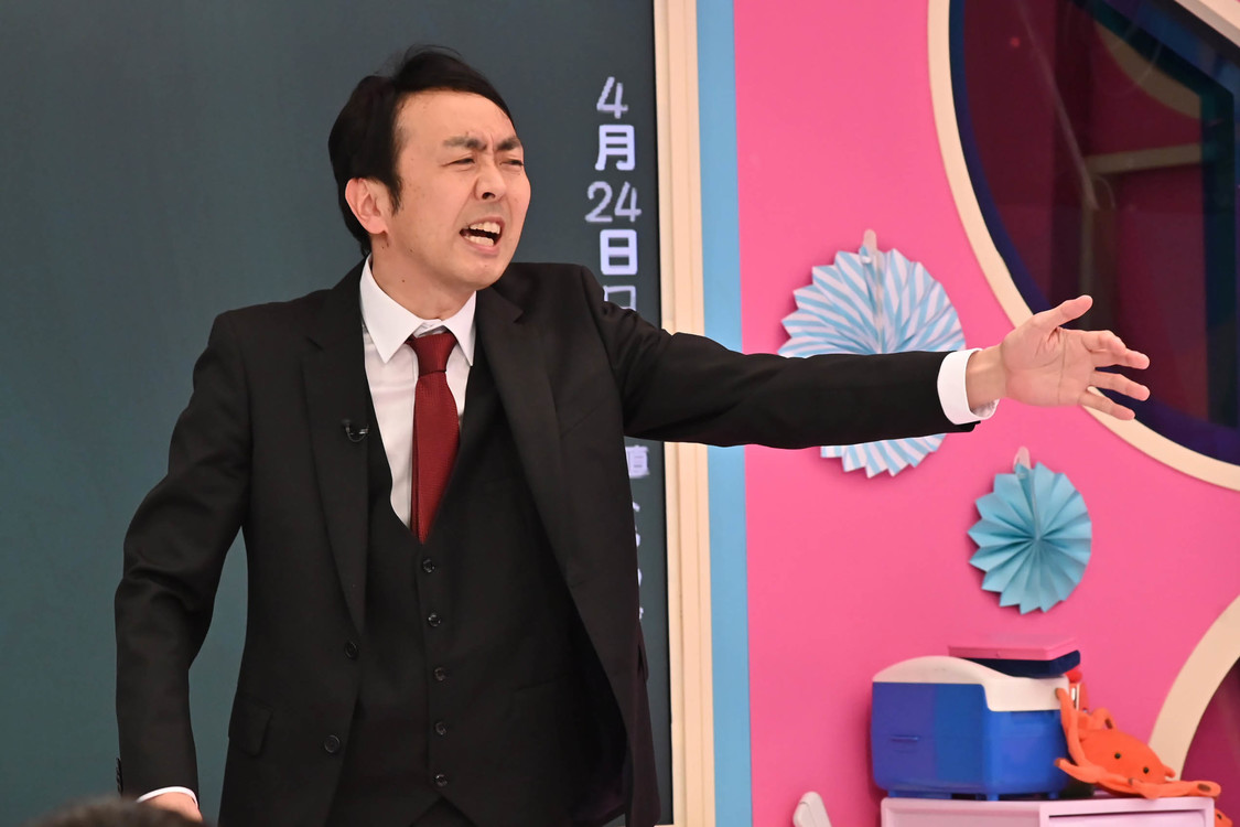 『呼び出し先生タナカ』（(C)フジテレビ）