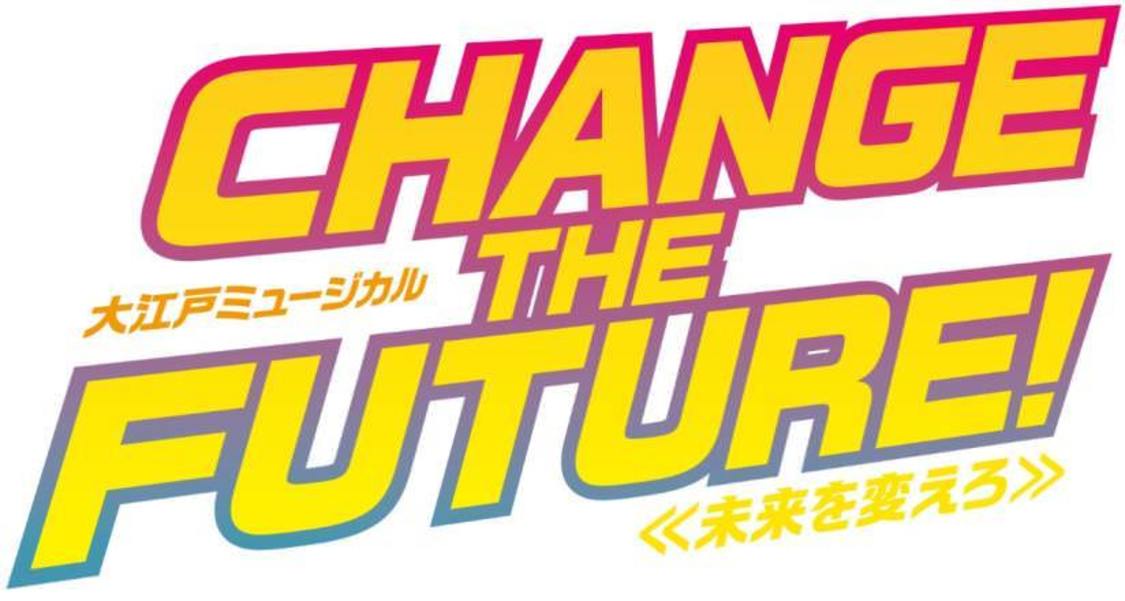 ©2023『ももクロ一座』