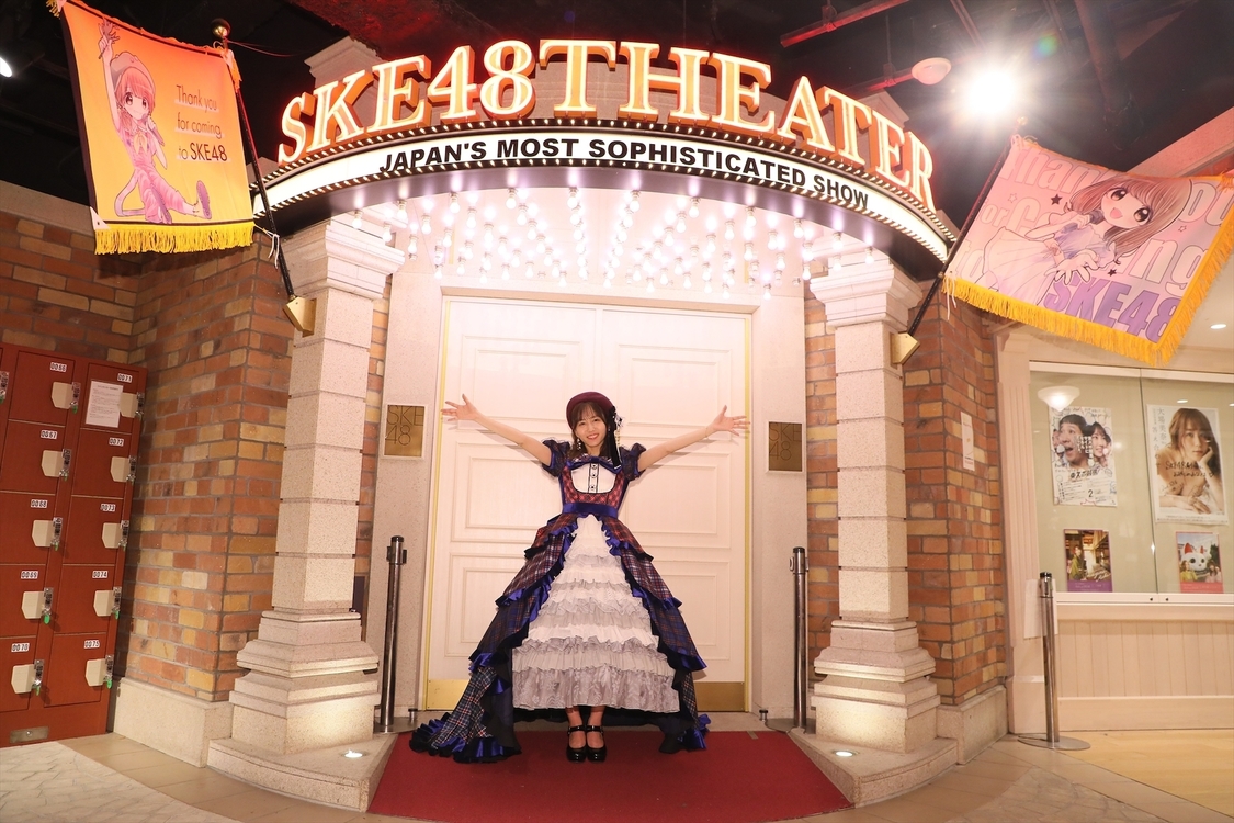 SKE48＜僕の太陽＞大場美奈卒業公演｜SKE48劇場（2022年4月23日）／©2022 Zest, Inc.