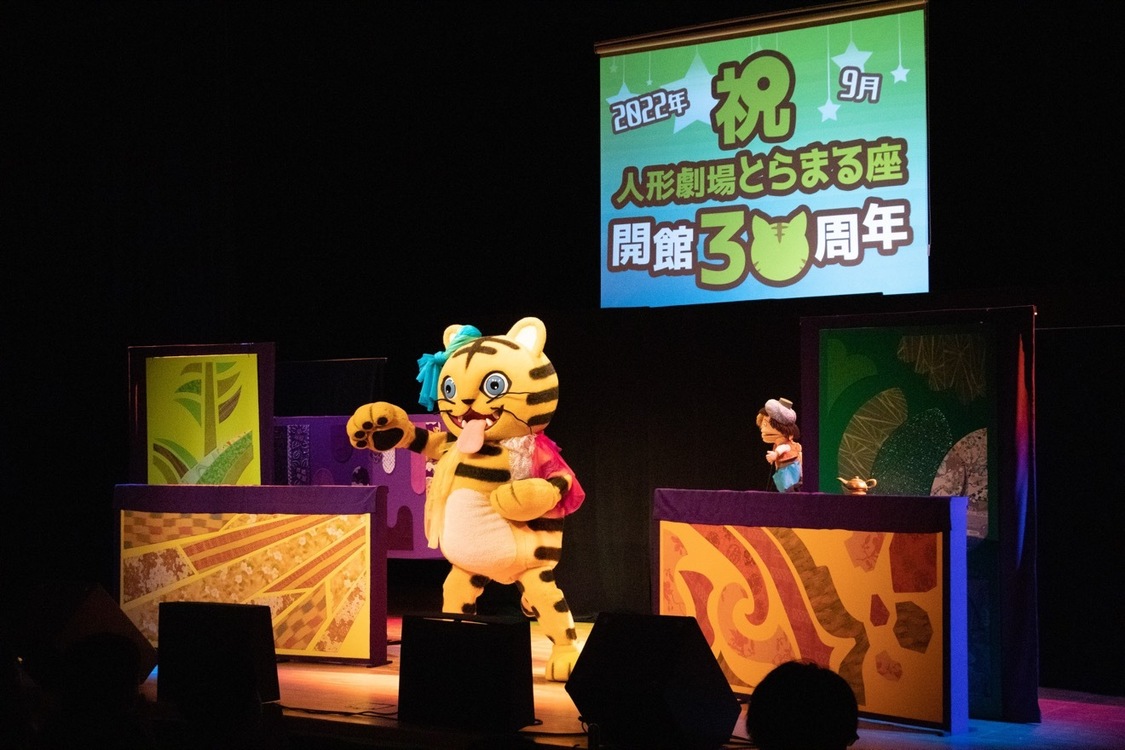 ＜『パペットカルテット』お披露目イベント＞