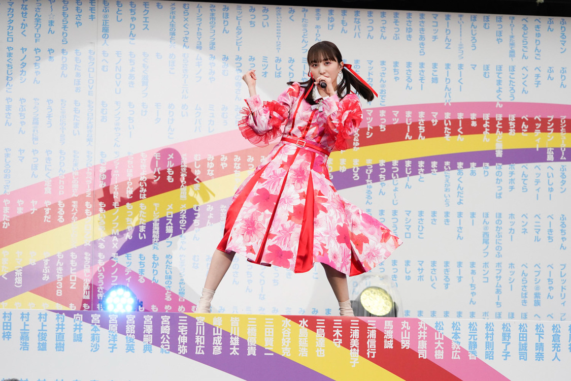 ももいろクローバーZ＜ももクロ 春の一大事2022 ～笑顔のチカラ つなげるオモイ in 楢葉・広野・浪江 三町合同大会～＞｜福島・J-VILLAGE（2022年4月24日）／撮影：上飯坂一、増田慶