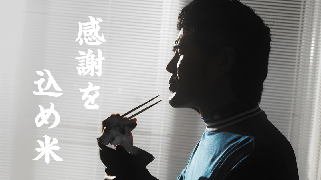 サカイ引越センター『まごころパンダ』シリーズ「マイスター」篇より