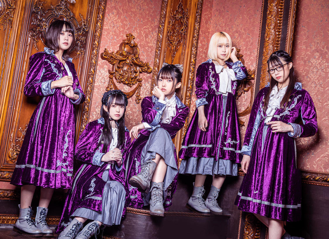 CHERRY GIRLS PROJECT