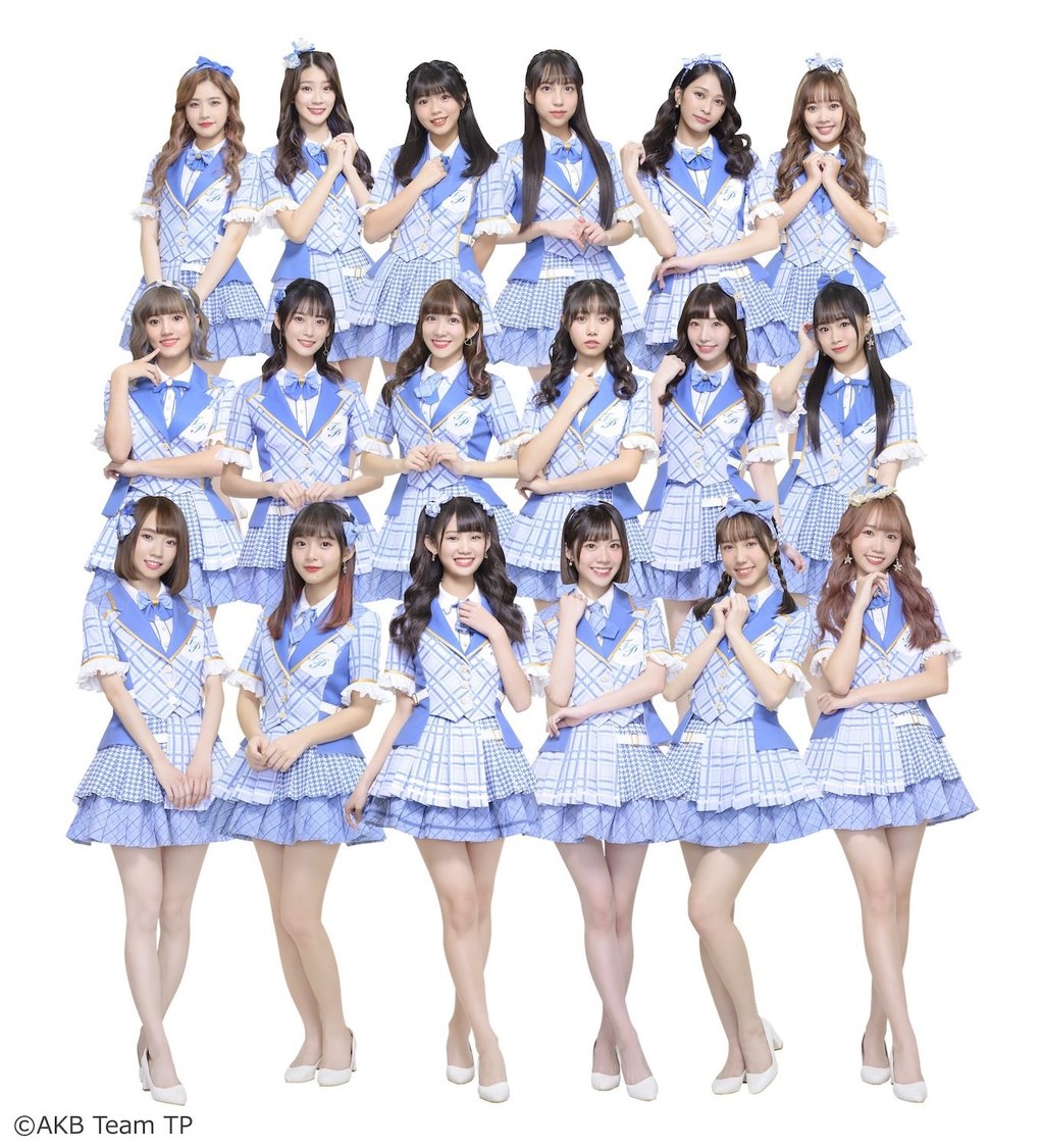 AKB48 Team TP＜TIF ASIA TOUR 2022 in 台北＞