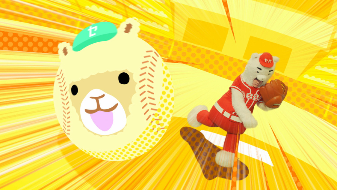 「セカパカダンス」CMカット