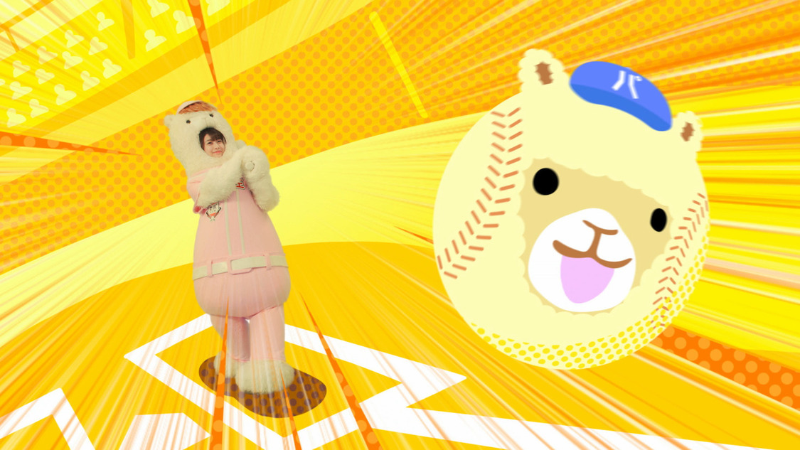 「セカパカダンス」CMカット