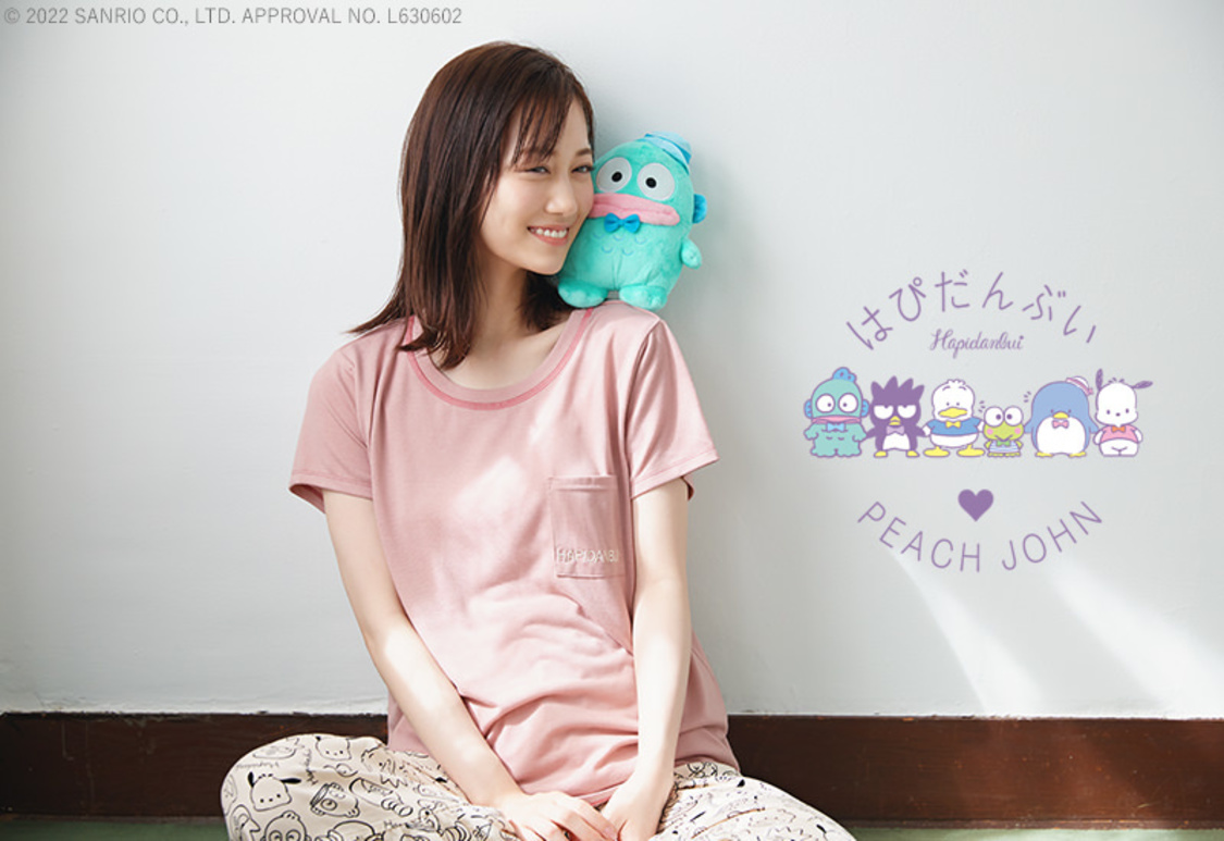 はぴだんぶいTシャツパジャマ（© 2022 SANRIO CO., LTD. APPROVAL NO. L630602）