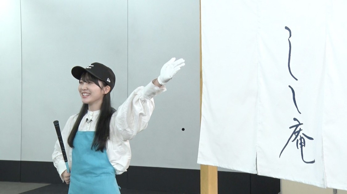 (C)︎Seed&Flower LLC