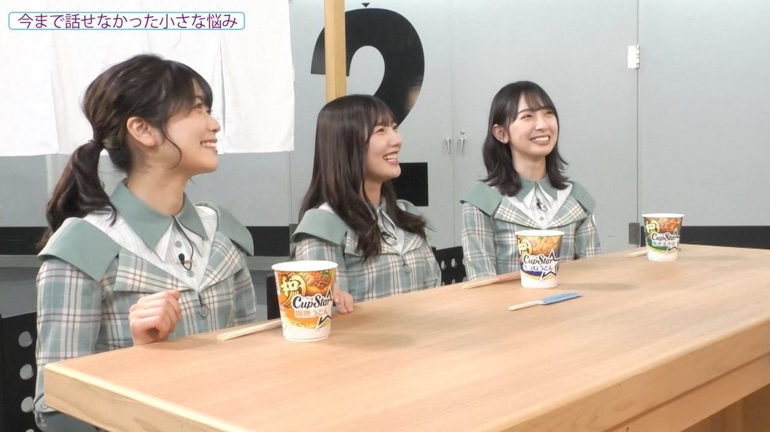 (C)︎Seed&Flower LLC