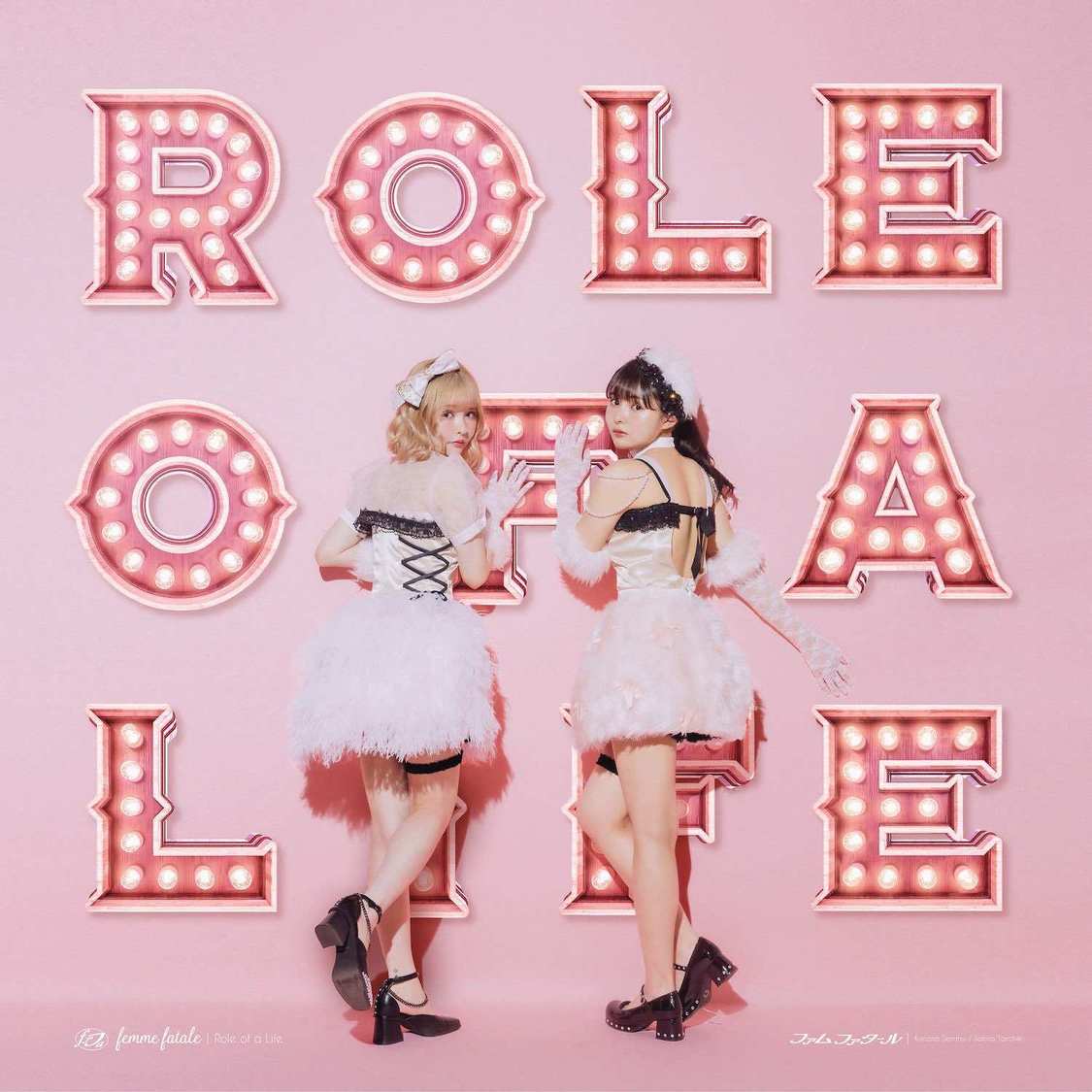 femme fatale「Role of a Life」