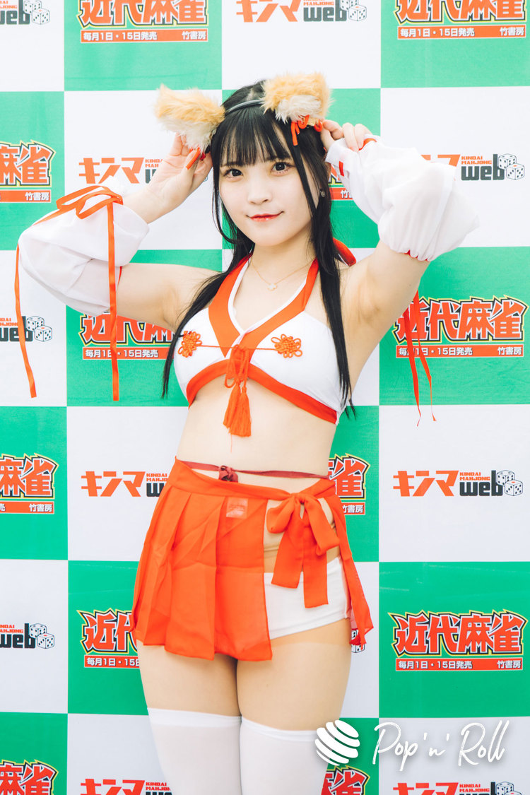 白井美春＜近代麻雀水着祭2022＞水着グラビア撮り下ろしフォト（4月29日）