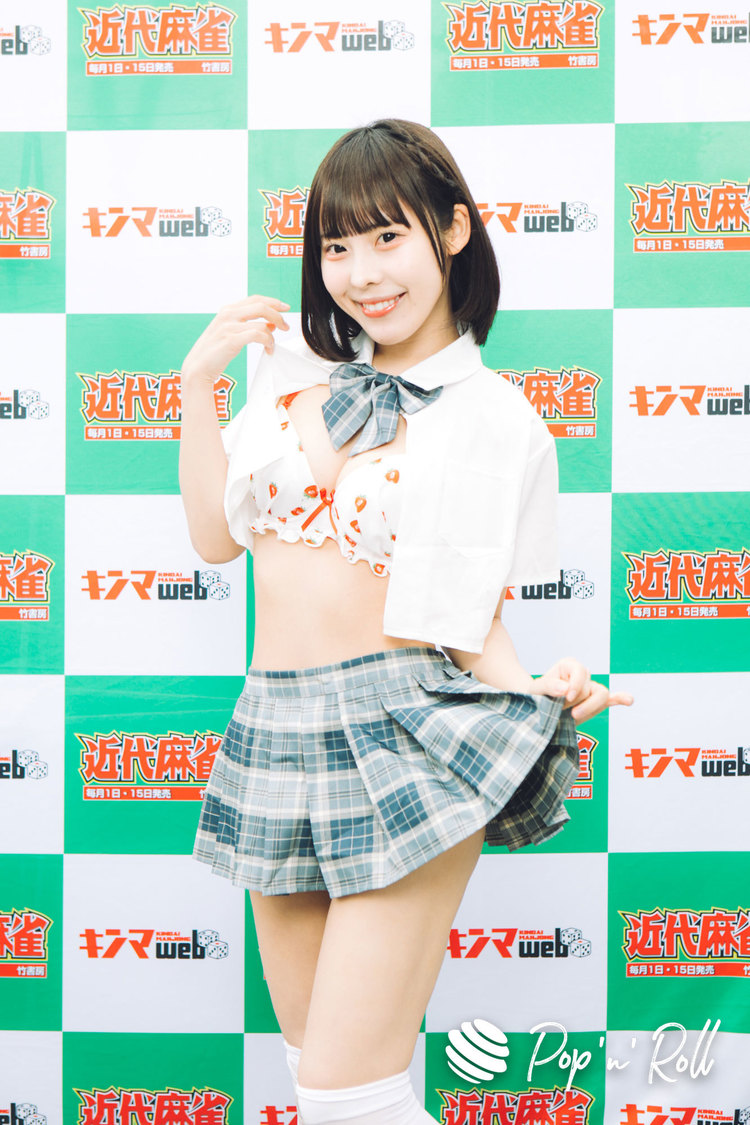 風愛ことり（COLOR’z）＜近代麻雀水着祭2022＞水着グラビア撮り下ろしフォト（4月29日）