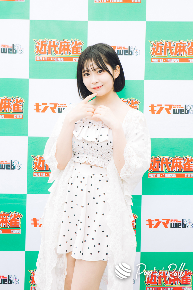 YUME（シンデレラ宣言！）＜近代麻雀水着祭2022＞水着グラビア撮り下ろしフォト（4月29日）