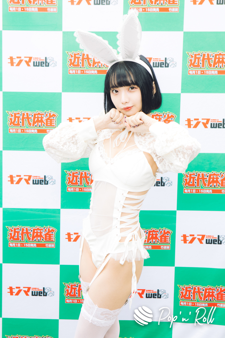 遠月とうか（ラテラルアーク）＜近代麻雀水着祭2022＞水着グラビア撮り下ろしフォト（4月29日）