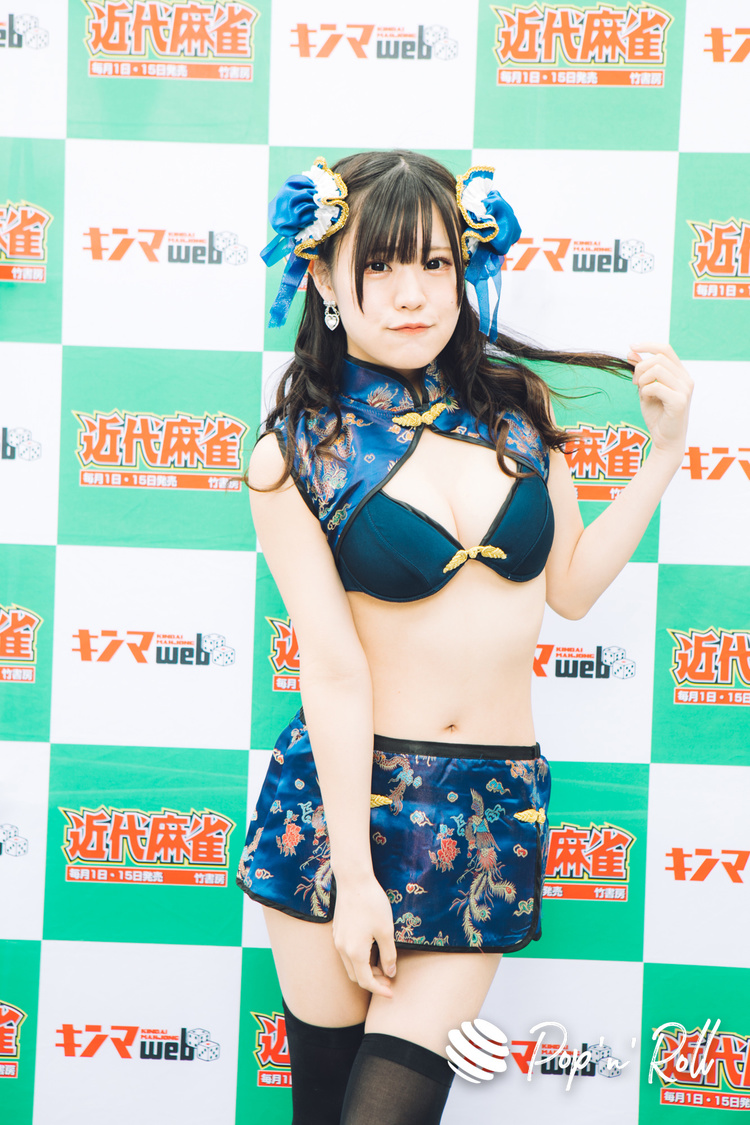 橘れおな（COLOR’z）＜近代麻雀水着祭2022＞水着グラビア撮り下ろしフォト（4月29日）