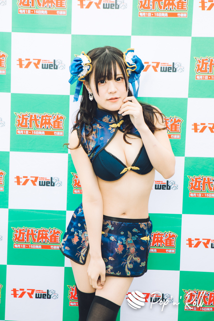 橘れおな（COLOR’z）＜近代麻雀水着祭2022＞水着グラビア撮り下ろしフォト（4月29日）