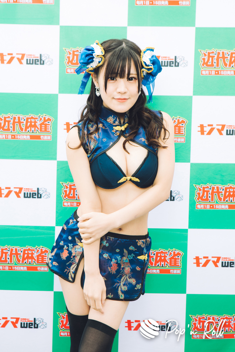 橘れおな（COLOR’z）＜近代麻雀水着祭2022＞水着グラビア撮り下ろしフォト（4月29日）