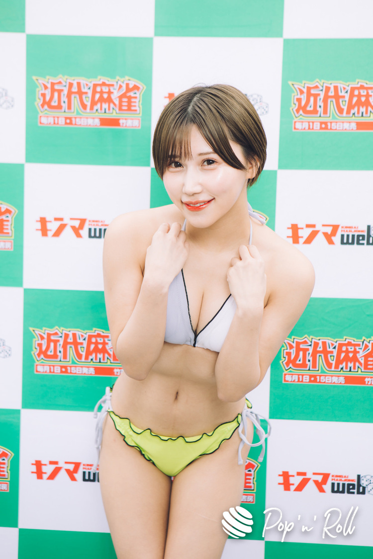 朝比奈りる＜近代麻雀水着祭2022＞水着グラビア撮り下ろしフォト（4月29日）