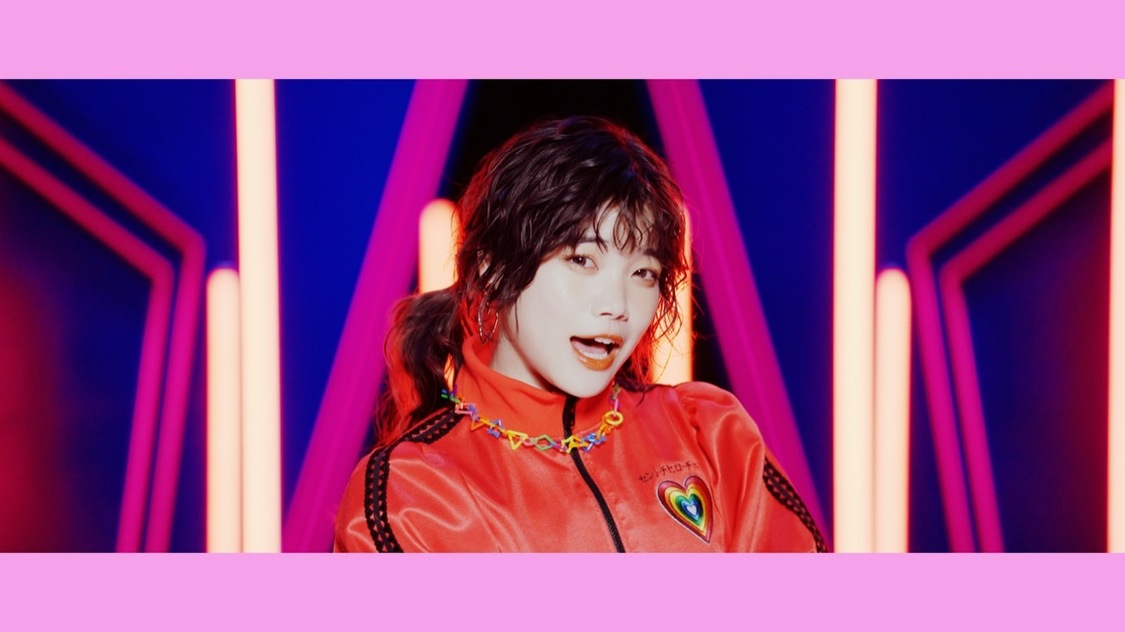 「あなたを狙い撃ち♡」MVカット