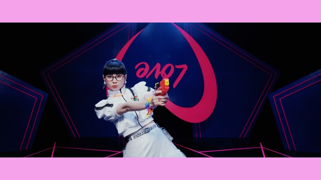 「あなたを狙い撃ち♡」MVカット