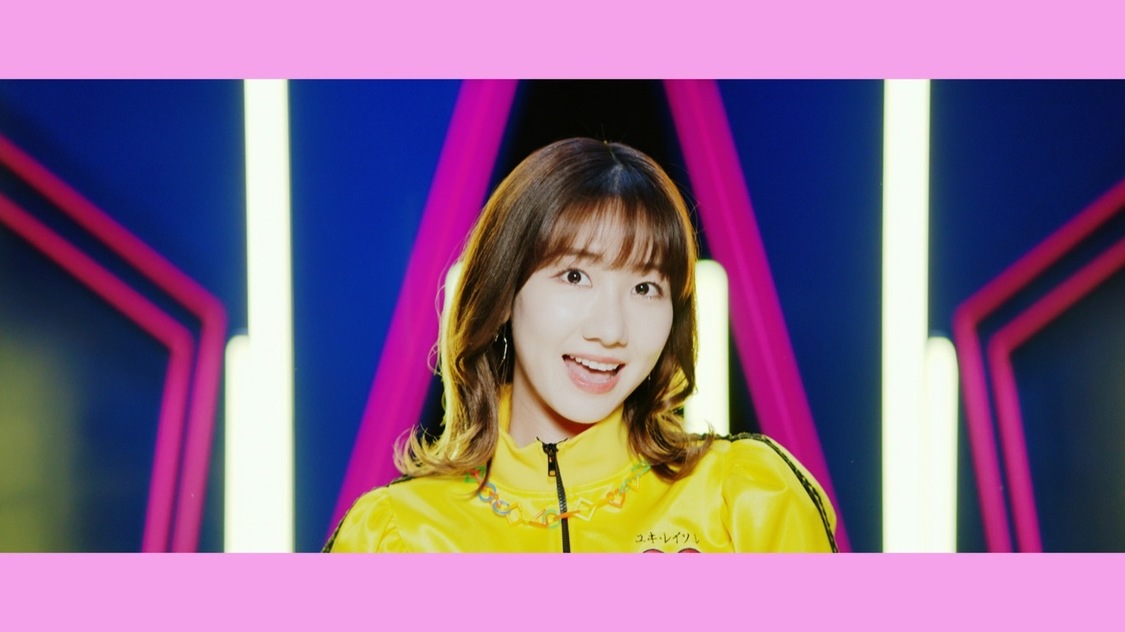 「あなたを狙い撃ち♡」MVカット