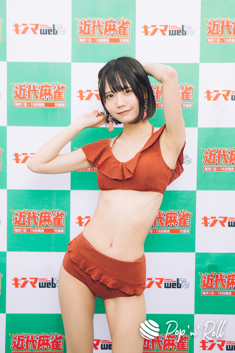 かれしちゃん＜近代麻雀水着祭2022＞水着グラビア撮り下ろしフォト（4月29日）