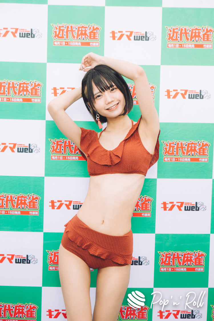 かれしちゃん＜近代麻雀水着祭2022＞水着グラビア撮り下ろしフォト（4月29日）