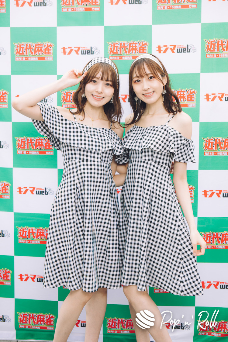 雪野なな・雪野るな＜近代麻雀水着祭2022＞水着グラビア撮り下ろしフォト（4月29日）