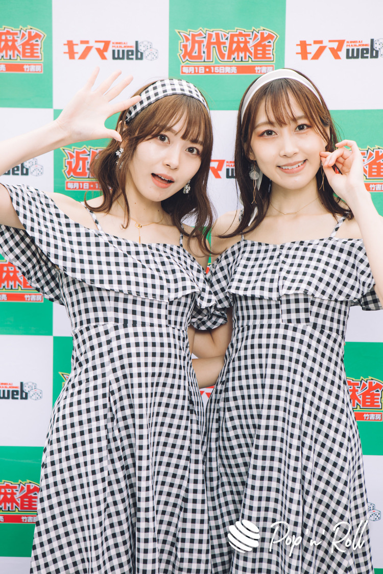 雪野なな・雪野るな＜近代麻雀水着祭2022＞水着グラビア撮り下ろしフォト（4月29日）