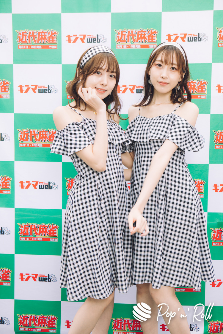 雪野なな・雪野るな＜近代麻雀水着祭2022＞水着グラビア撮り下ろしフォト（4月29日）