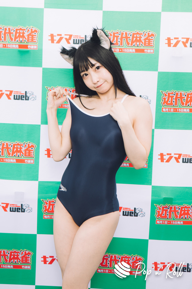 白烏しろ＜近代麻雀水着祭2022＞水着グラビア撮り下ろしフォト（4月29日）