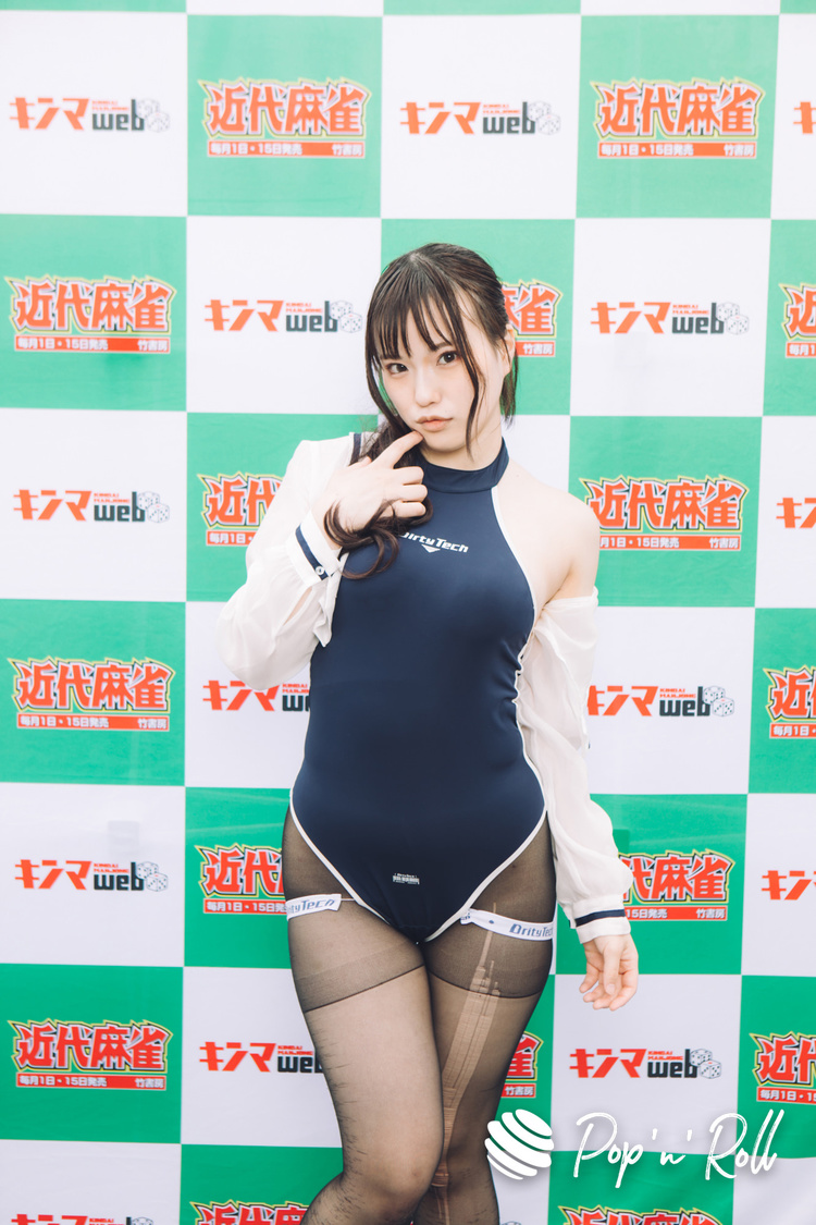 橘あさひ＜近代麻雀水着祭2022＞水着グラビア撮り下ろしフォト（4月29日）