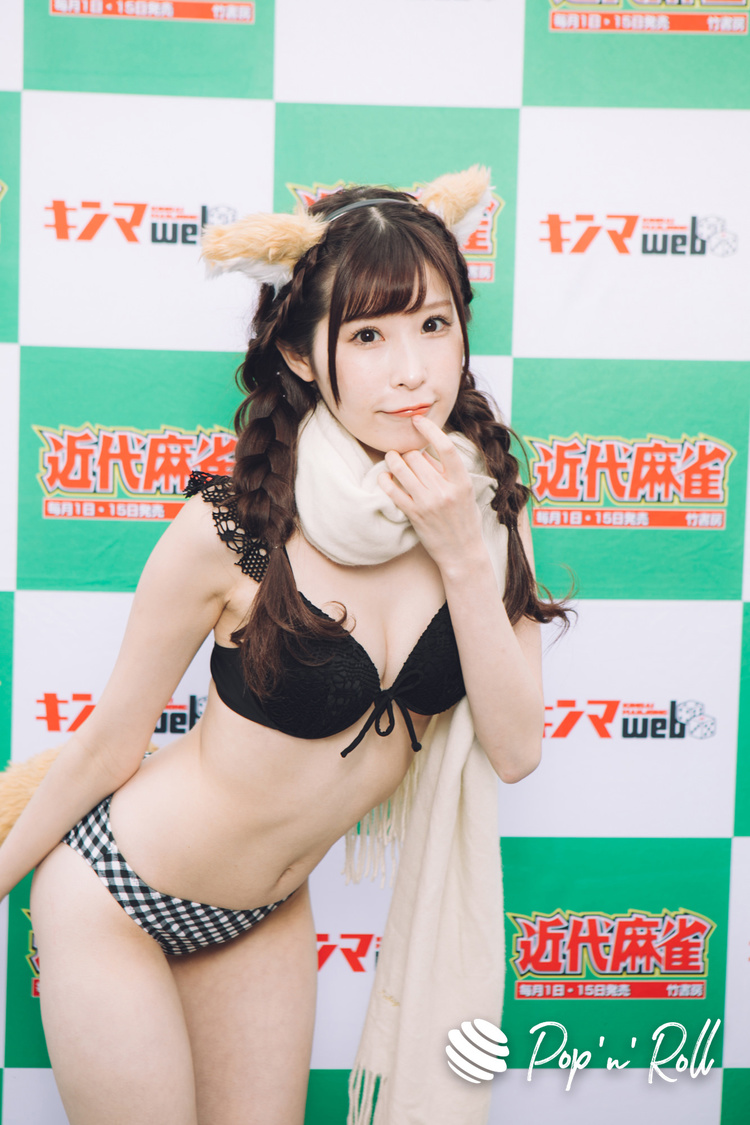 江口いちご（Baby Rabbi2）＜近代麻雀水着祭2022＞水着グラビア撮り下ろしフォト（4月29日）