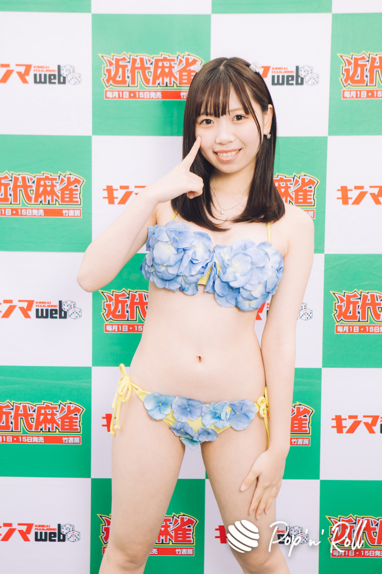 三葉まい（JAPANARIZM）＜近代麻雀水着祭2022＞水着グラビア撮り下ろしフォト（4月29日）