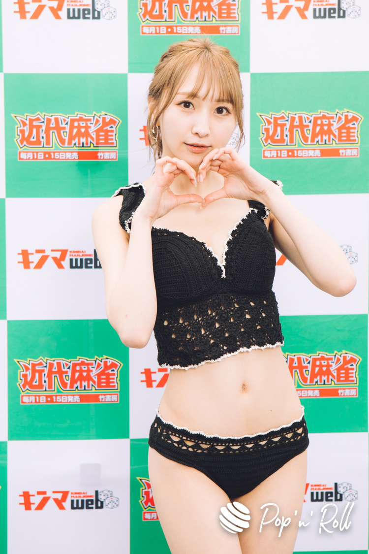 安藤笑（Ange☆Reve）＜近代麻雀水着祭2022＞水着グラビア撮り下ろしフォト（4月29日）