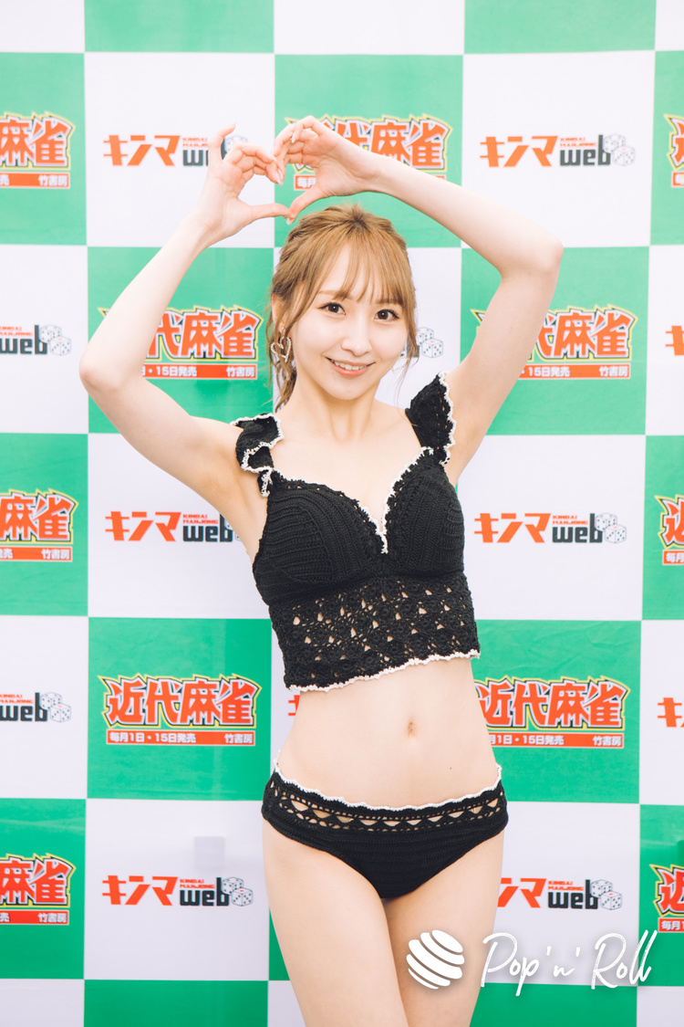 安藤笑（Ange☆Reve）＜近代麻雀水着祭2022＞水着グラビア撮り下ろしフォト（4月29日）