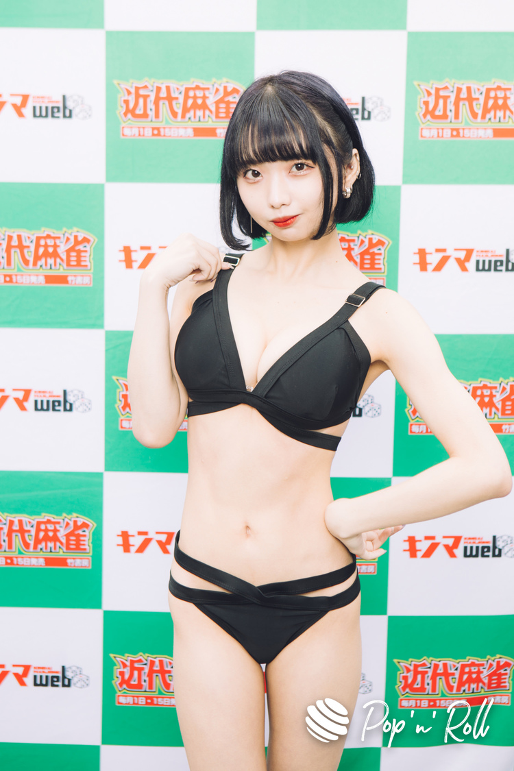 遠月とうか（ラテラルアーク）＜近代麻雀水着祭2022＞水着グラビア撮り下ろしフォト（4月29日）