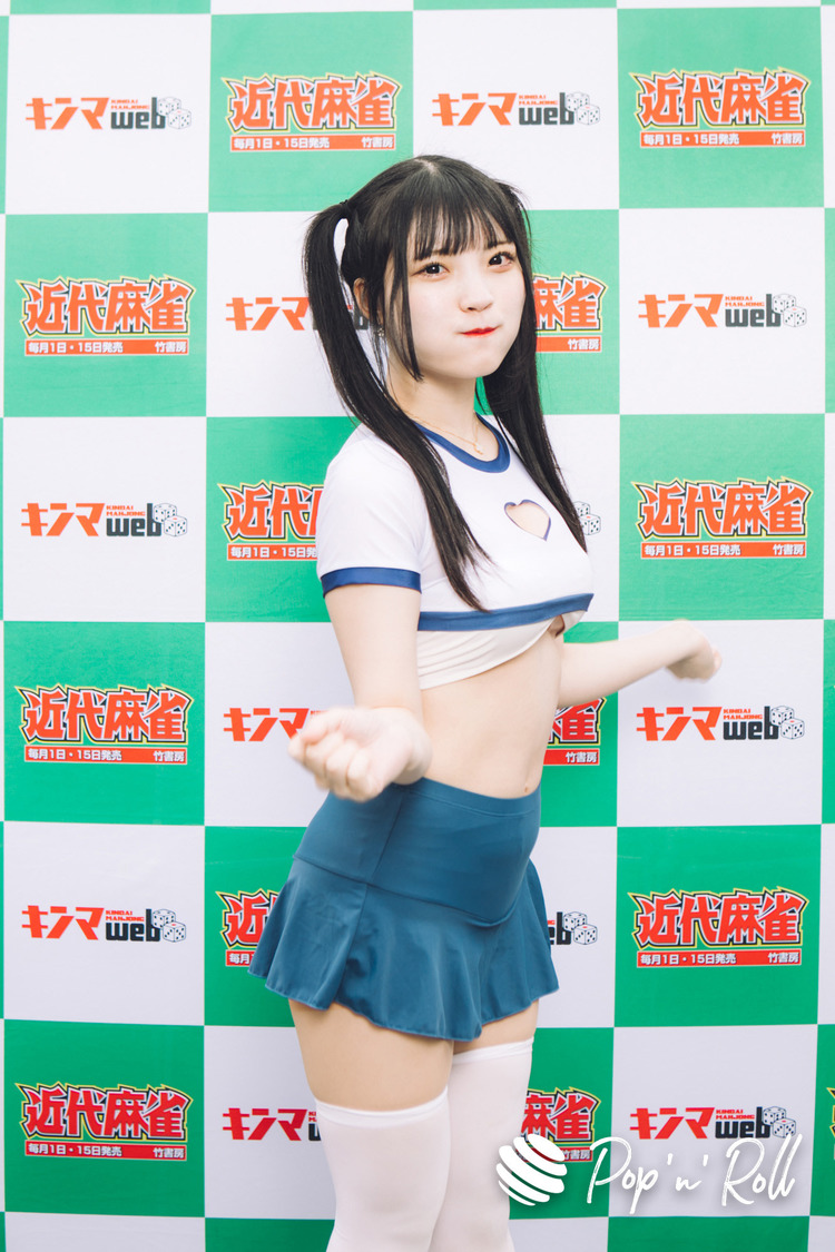 白井美春＜近代麻雀水着祭2022＞水着グラビア撮り下ろしフォト（4月29日）