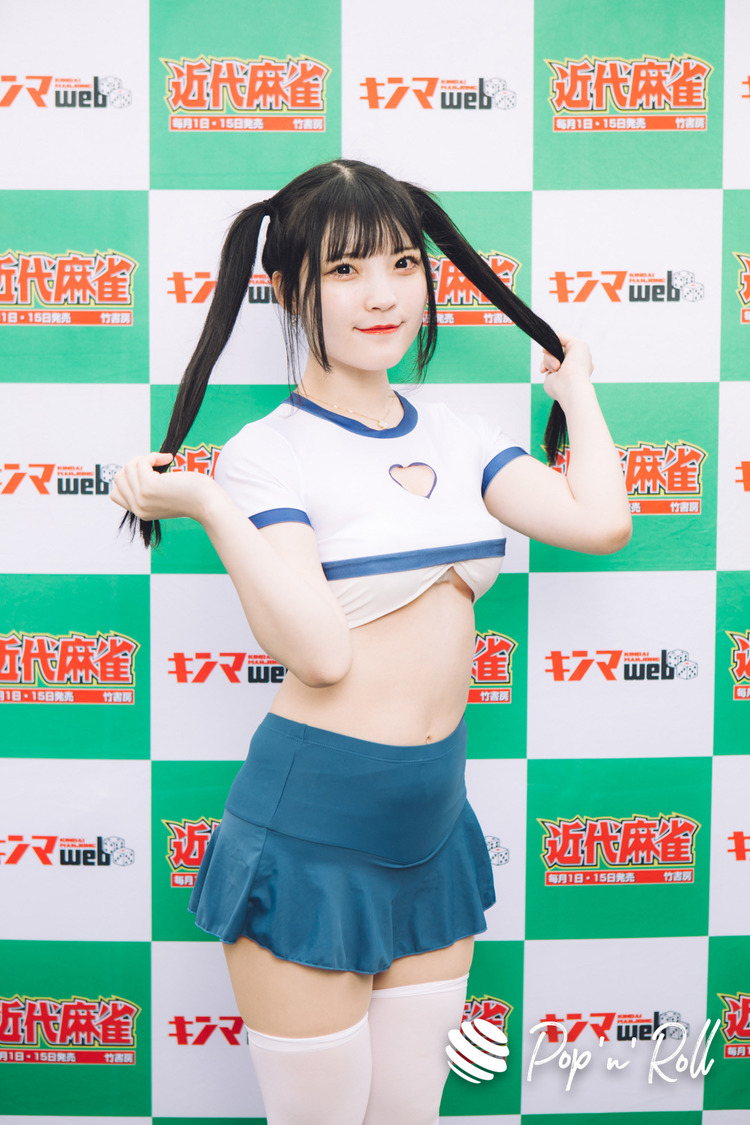 白井美春＜近代麻雀水着祭2022＞水着グラビア撮り下ろしフォト（4月29日）