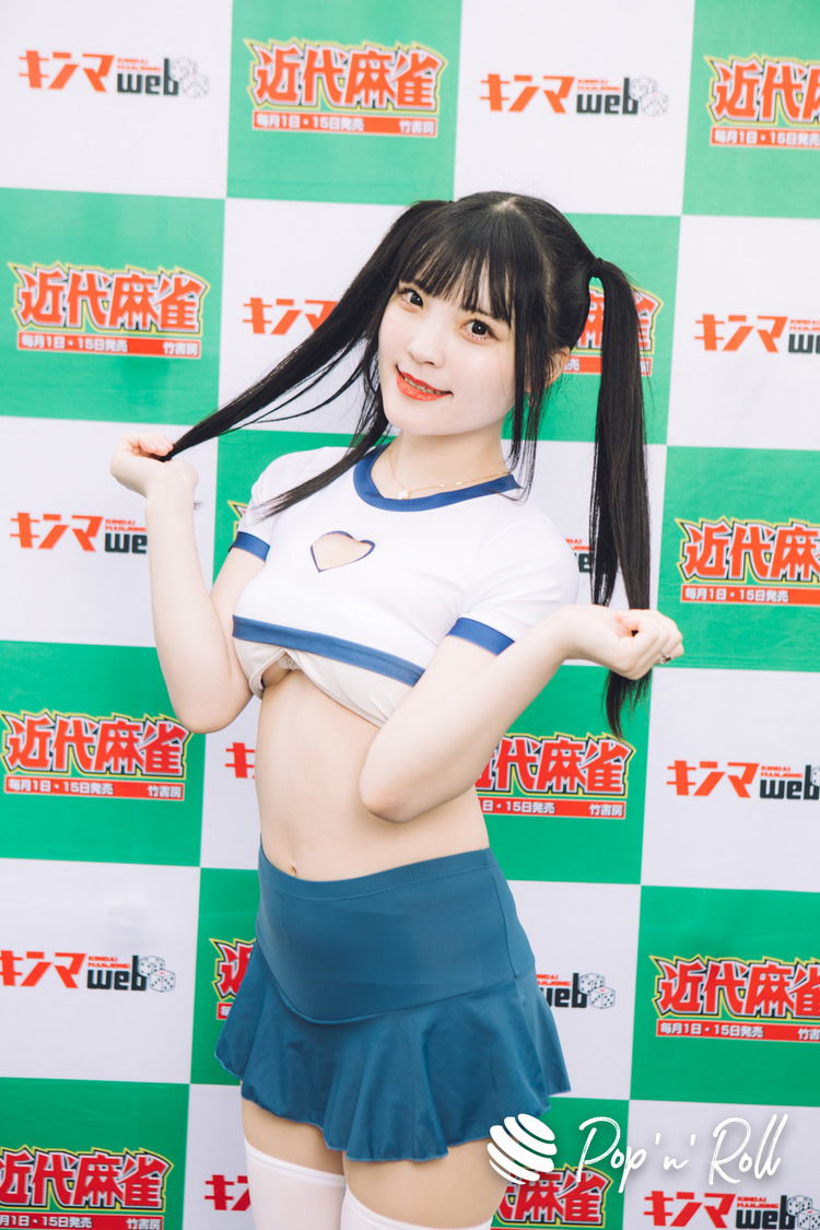 白井美春＜近代麻雀水着祭2022＞水着グラビア撮り下ろしフォト（4月29日）