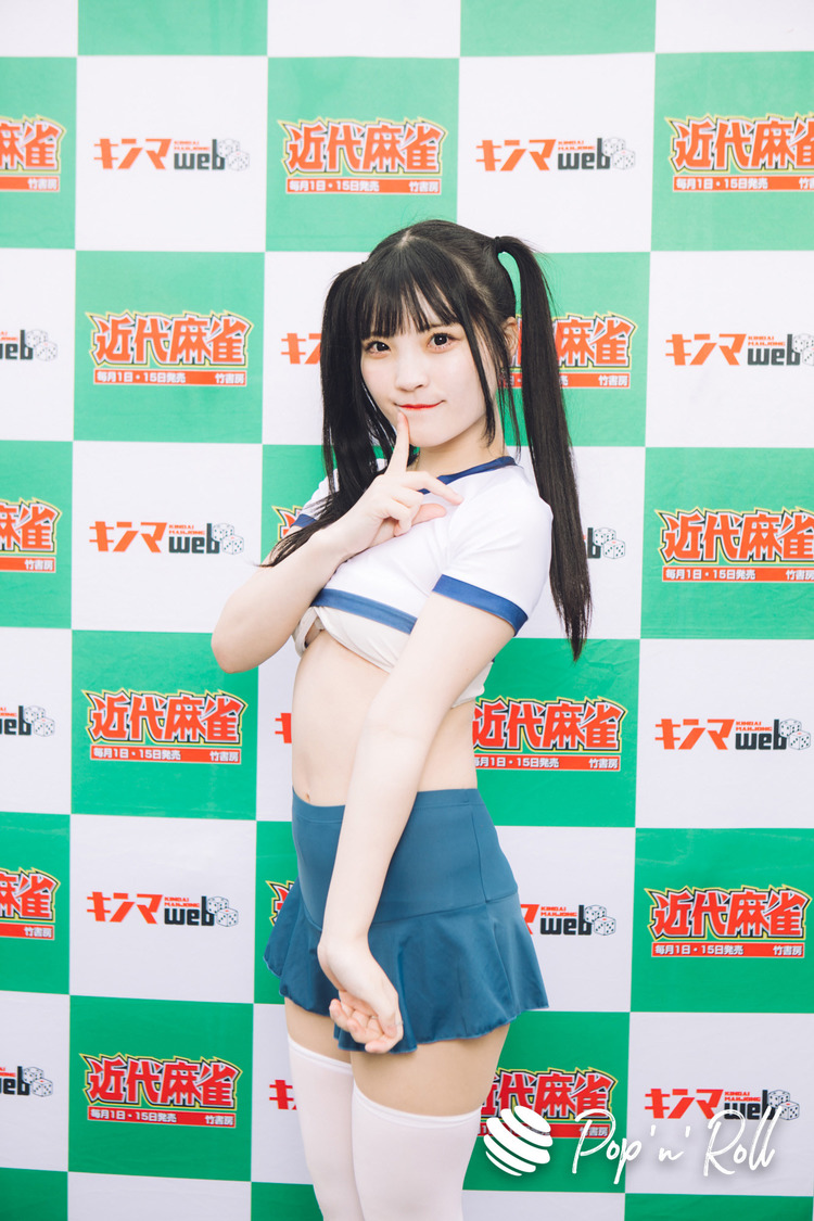 白井美春＜近代麻雀水着祭2022＞水着グラビア撮り下ろしフォト（4月29日）