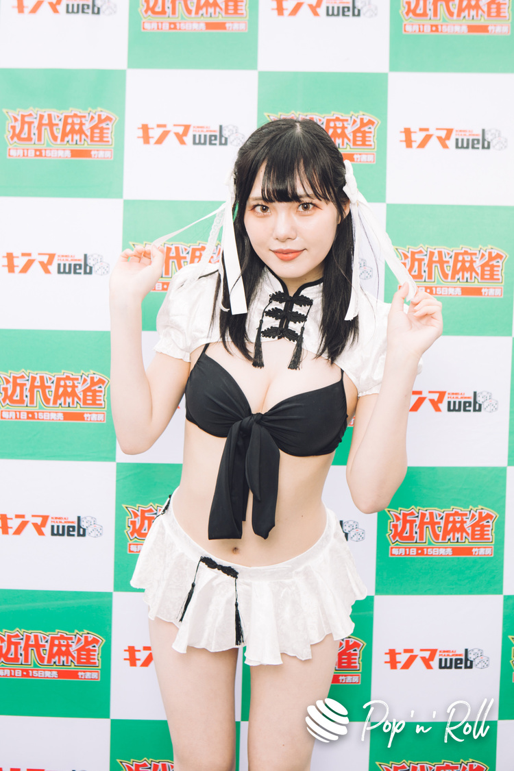 後藤ひなの（dela）＜近代麻雀水着祭2022＞水着グラビア撮り下ろしフォト（4月29日）