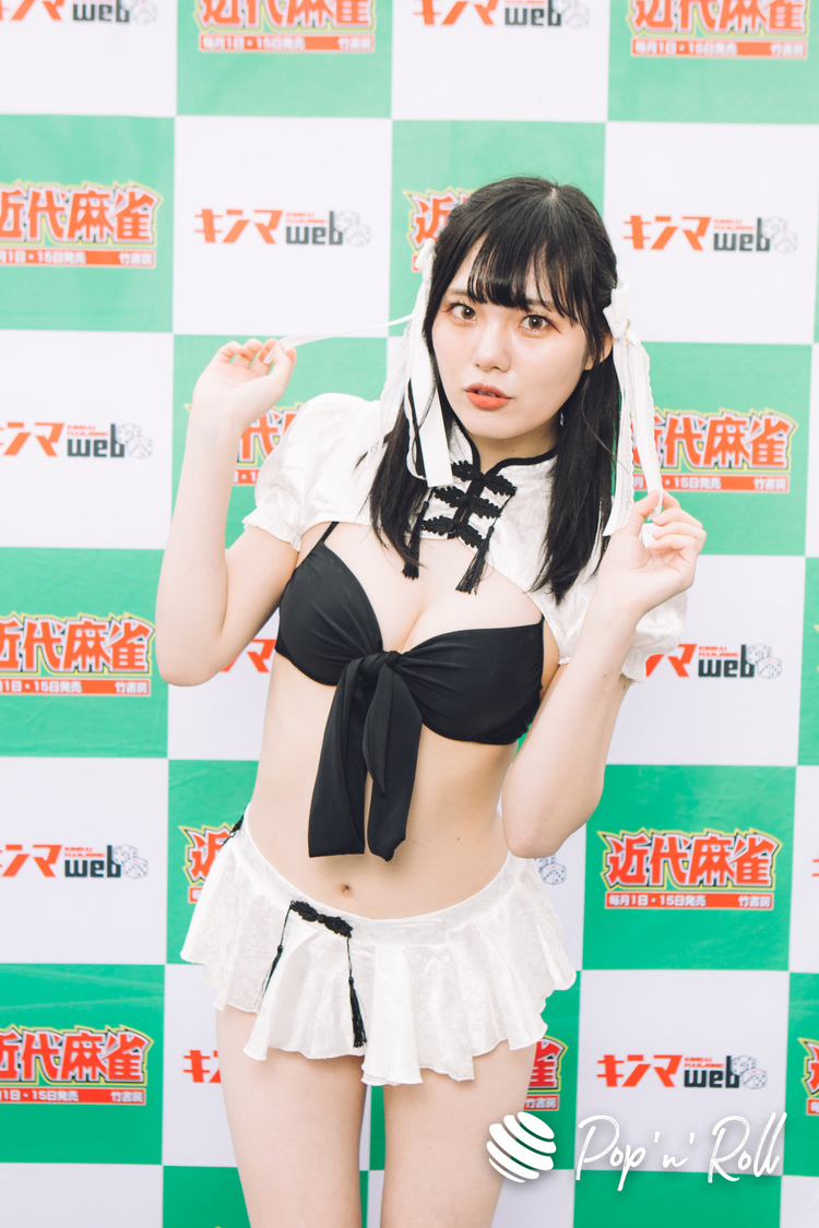 後藤ひなの（dela）＜近代麻雀水着祭2022＞水着グラビア撮り下ろしフォト（4月29日）