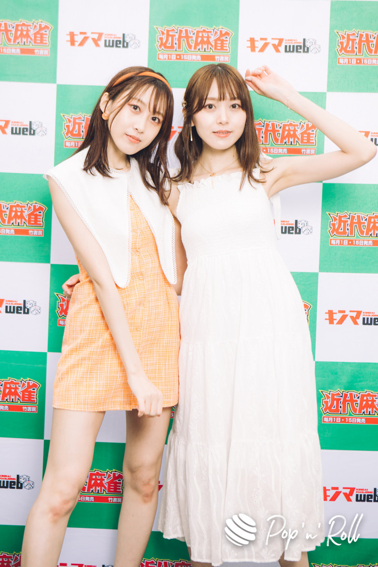 雪野るな・雪野なな＜近代麻雀水着祭2022＞水着グラビア撮り下ろしフォト（4月29日）