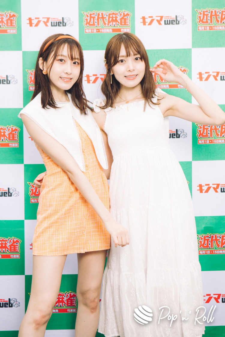 雪野るな・雪野なな＜近代麻雀水着祭2022＞水着グラビア撮り下ろしフォト（4月29日）