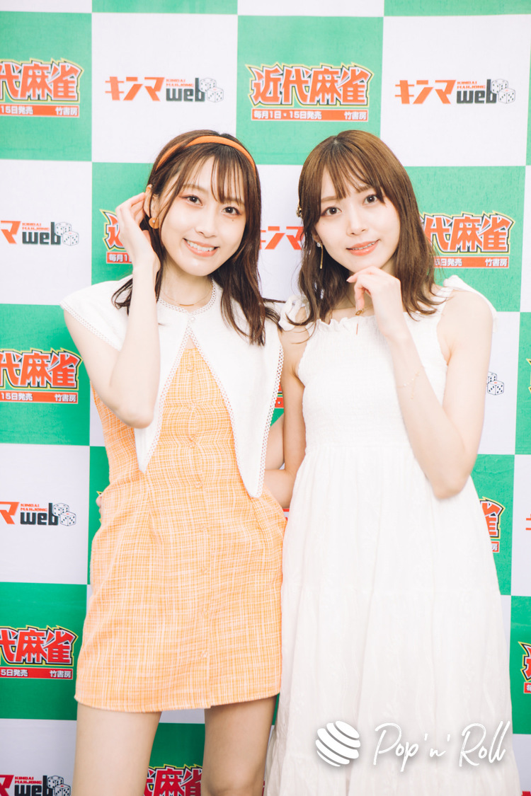 雪野るな・雪野なな＜近代麻雀水着祭2022＞水着グラビア撮り下ろしフォト（4月29日）