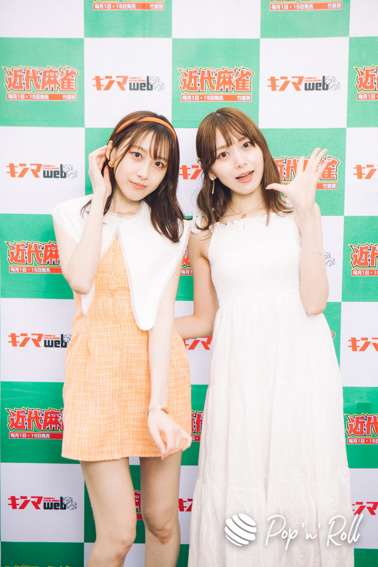 雪野るな・雪野なな＜近代麻雀水着祭2022＞水着グラビア撮り下ろしフォト（4月29日）