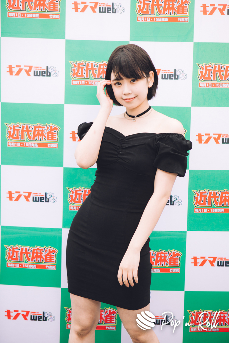 谷藤海咲（KissBee）＜近代麻雀水着祭2022＞水着グラビア撮り下ろしフォト（4月29日）