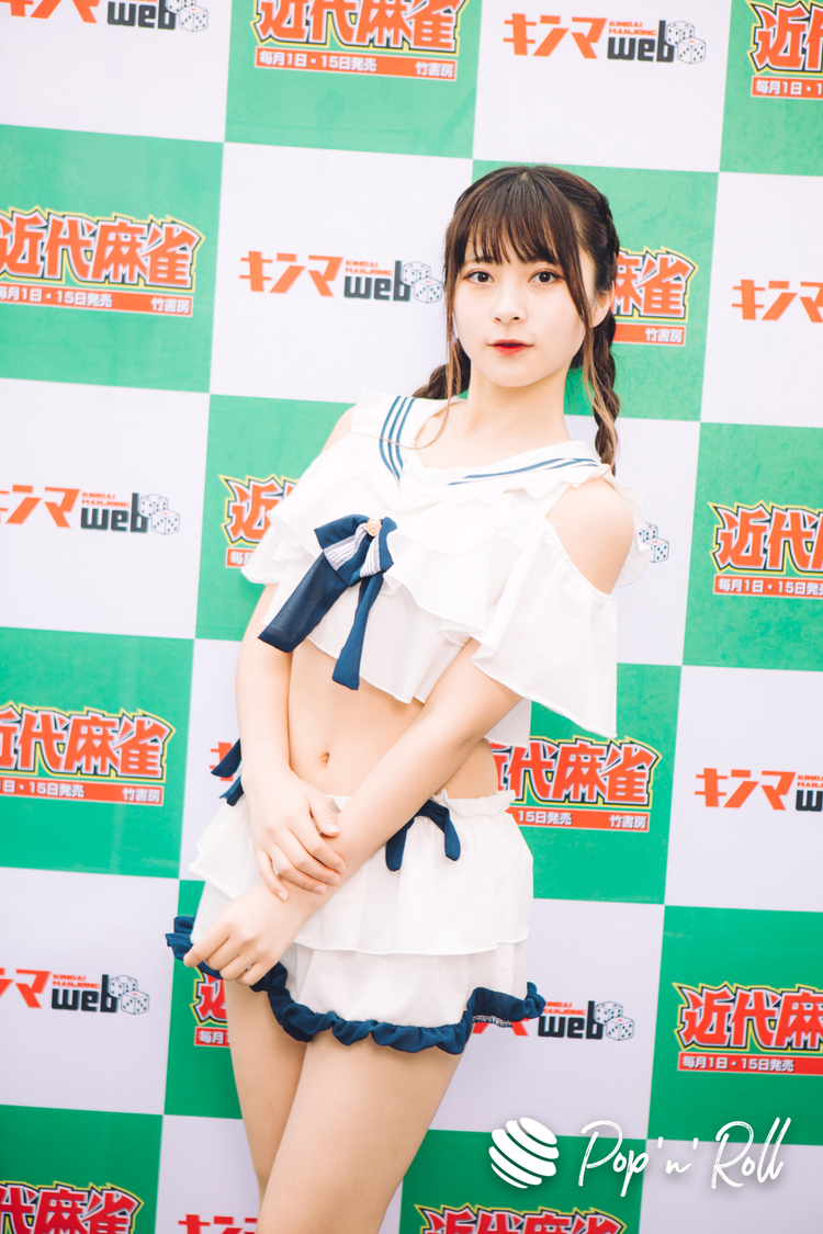 藤井優衣（KissBee）＜近代麻雀水着祭2022＞水着グラビア撮り下ろしフォト（4月29日）